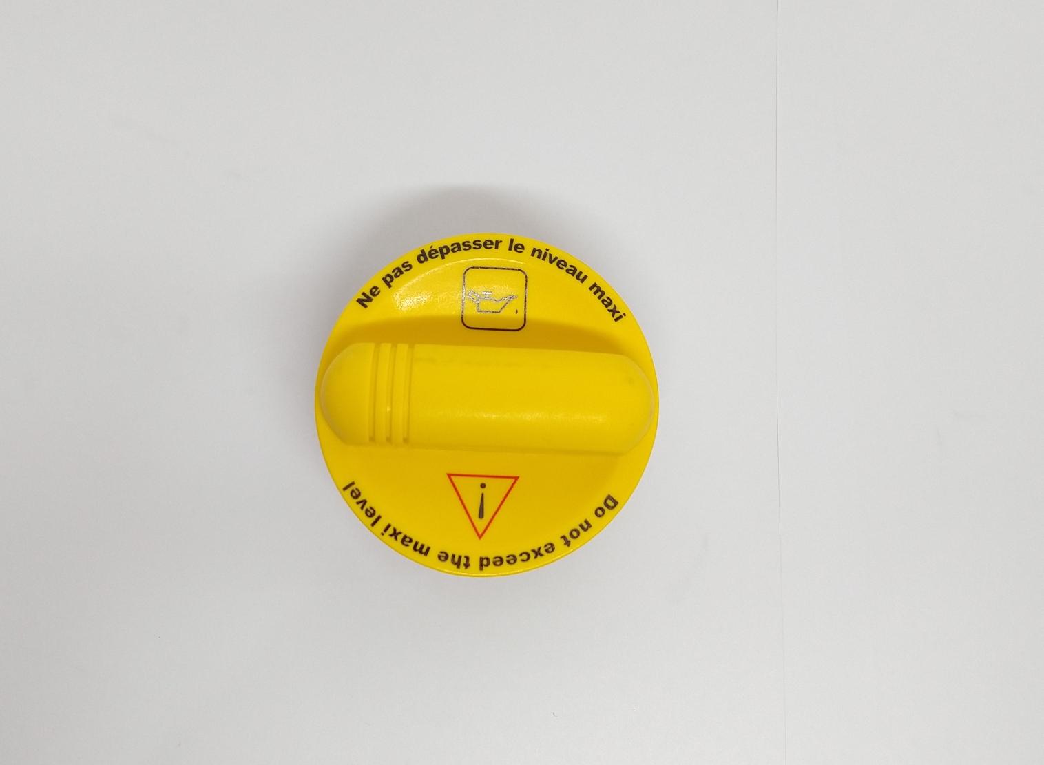 TAPA DE ACEITE  NISSAN NP300 19-  2.3 SERIE YS