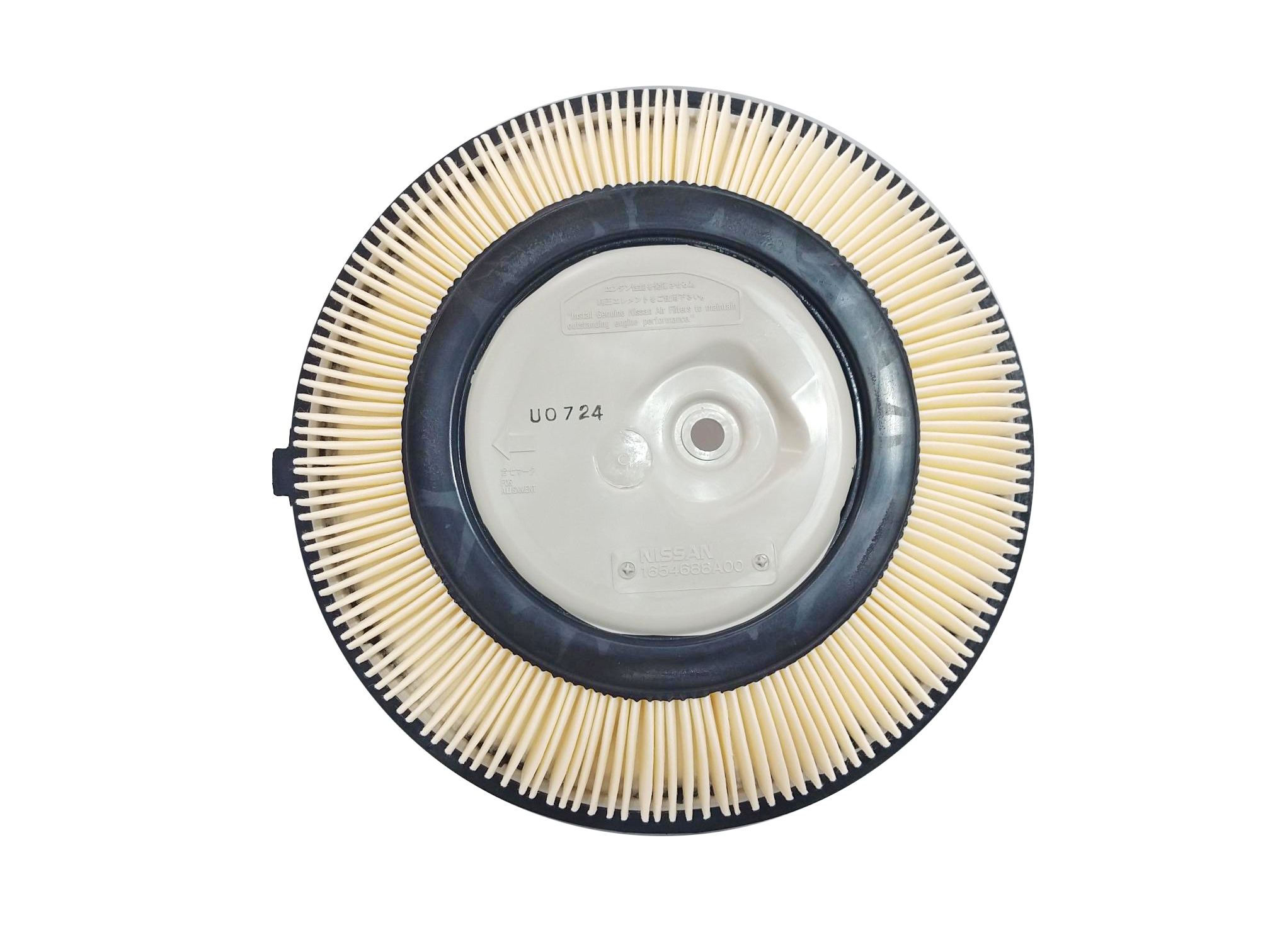 FILTRO AIRE  NISSAN AD WAGON 90-97  1.6 CARB 16V