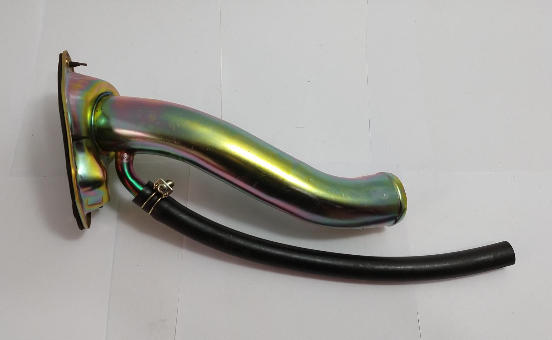 TUBO