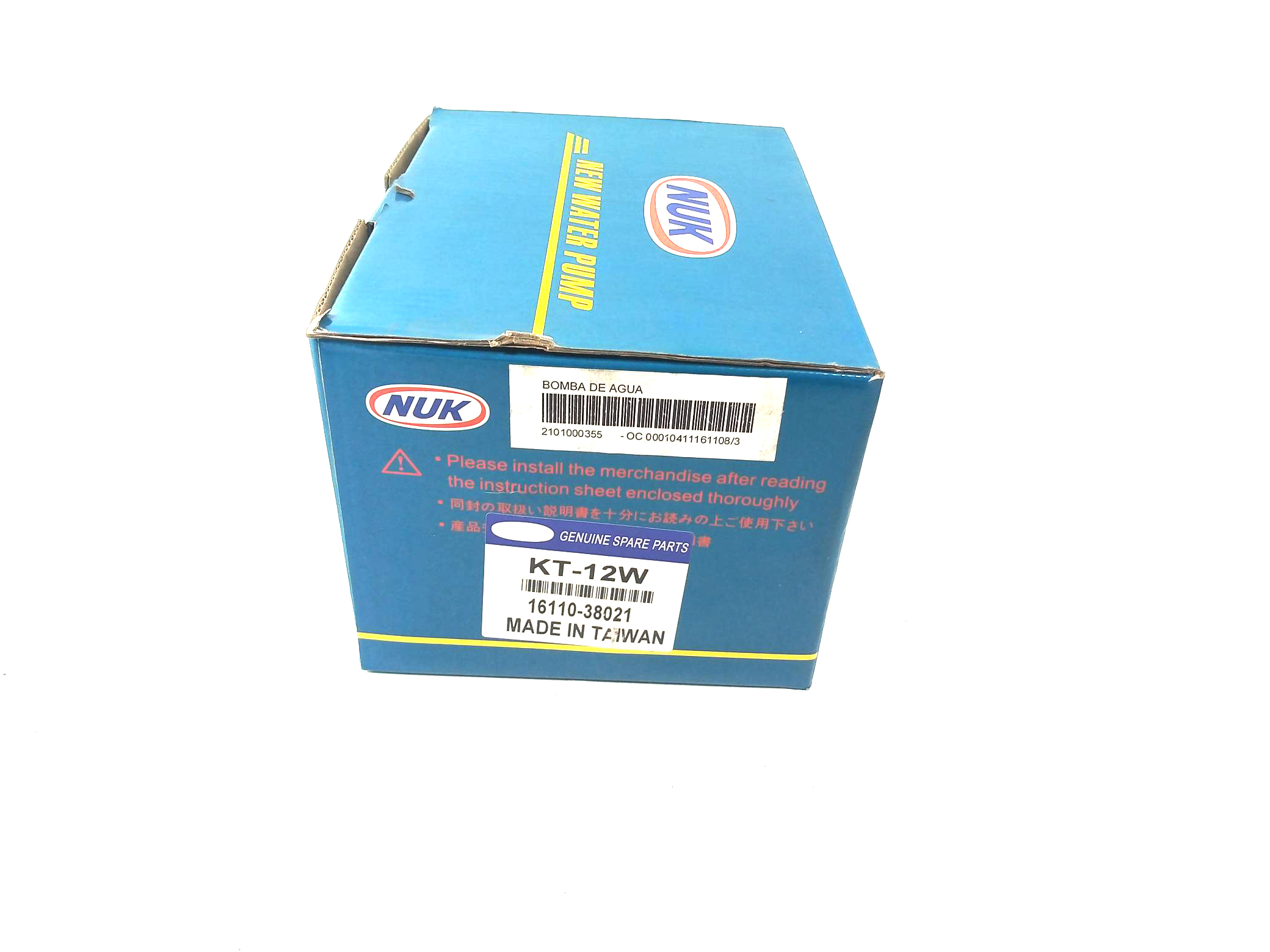 BOMBA DE AGUA TOYOTA HILUX CELICA 22R 2.4 21RU 2.0 BAJA 75-77 MARCA NUK