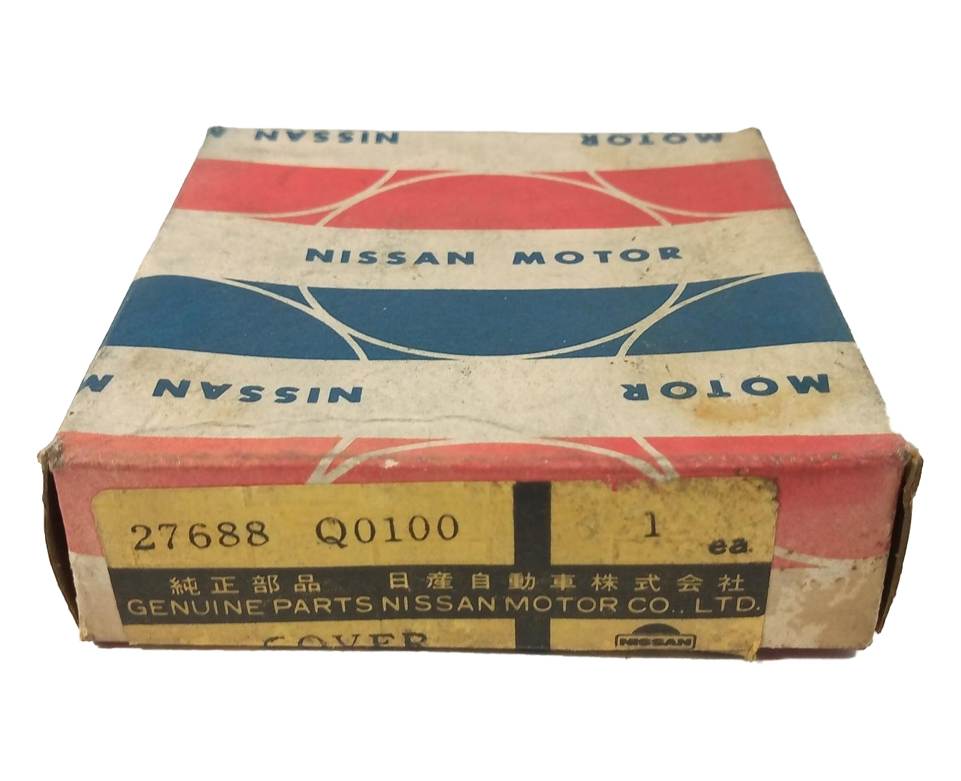 JUNTA  NISSAN DATSUN 200L 78-81  2.0 CARB - foto 2