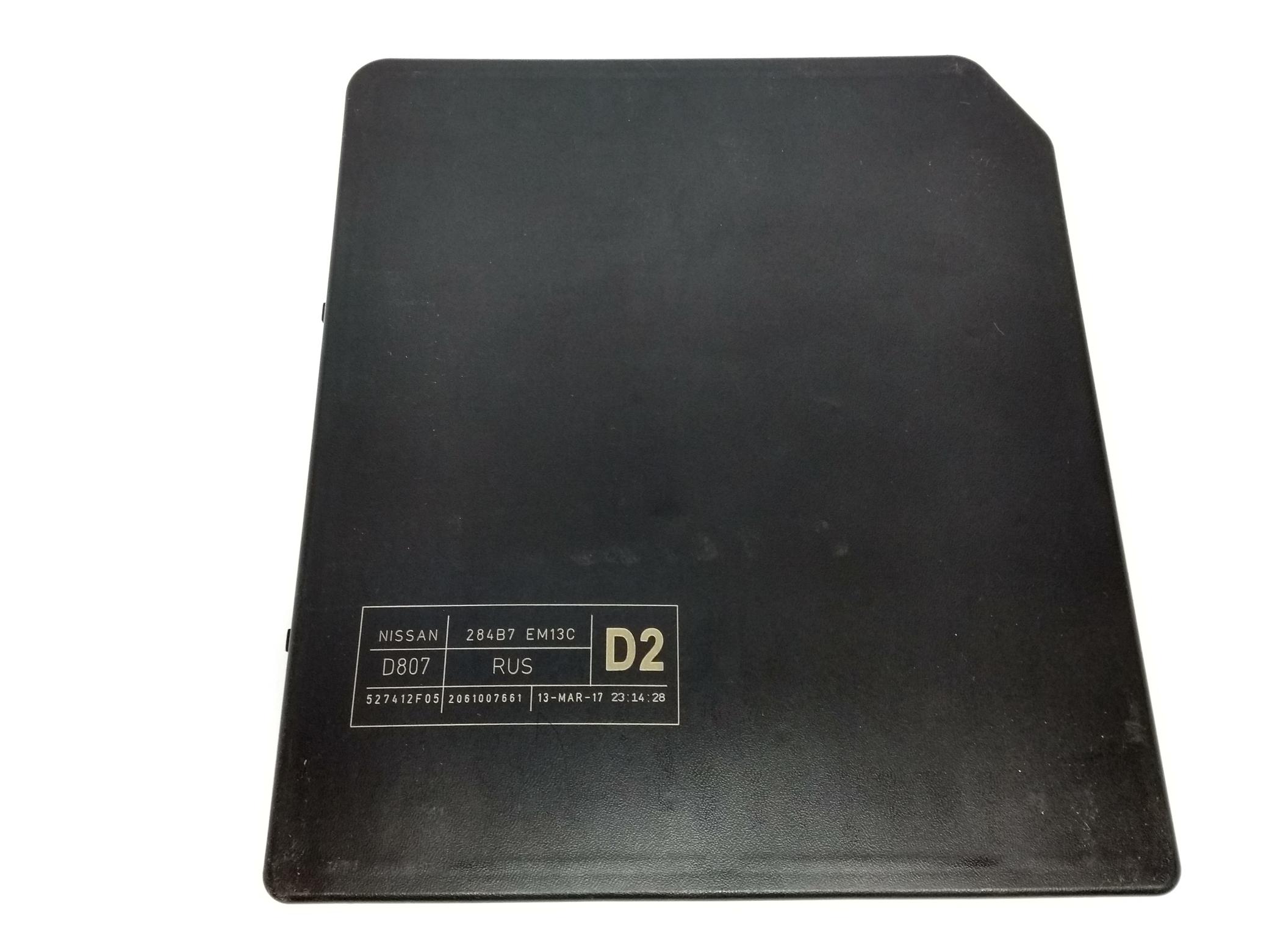 MODULO IPDM - foto 2
