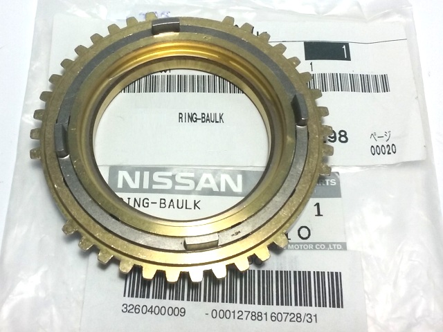FRENO SINCRONIZADO  NISSAN PATHFINDER 87-95  2.4 CARB 8V