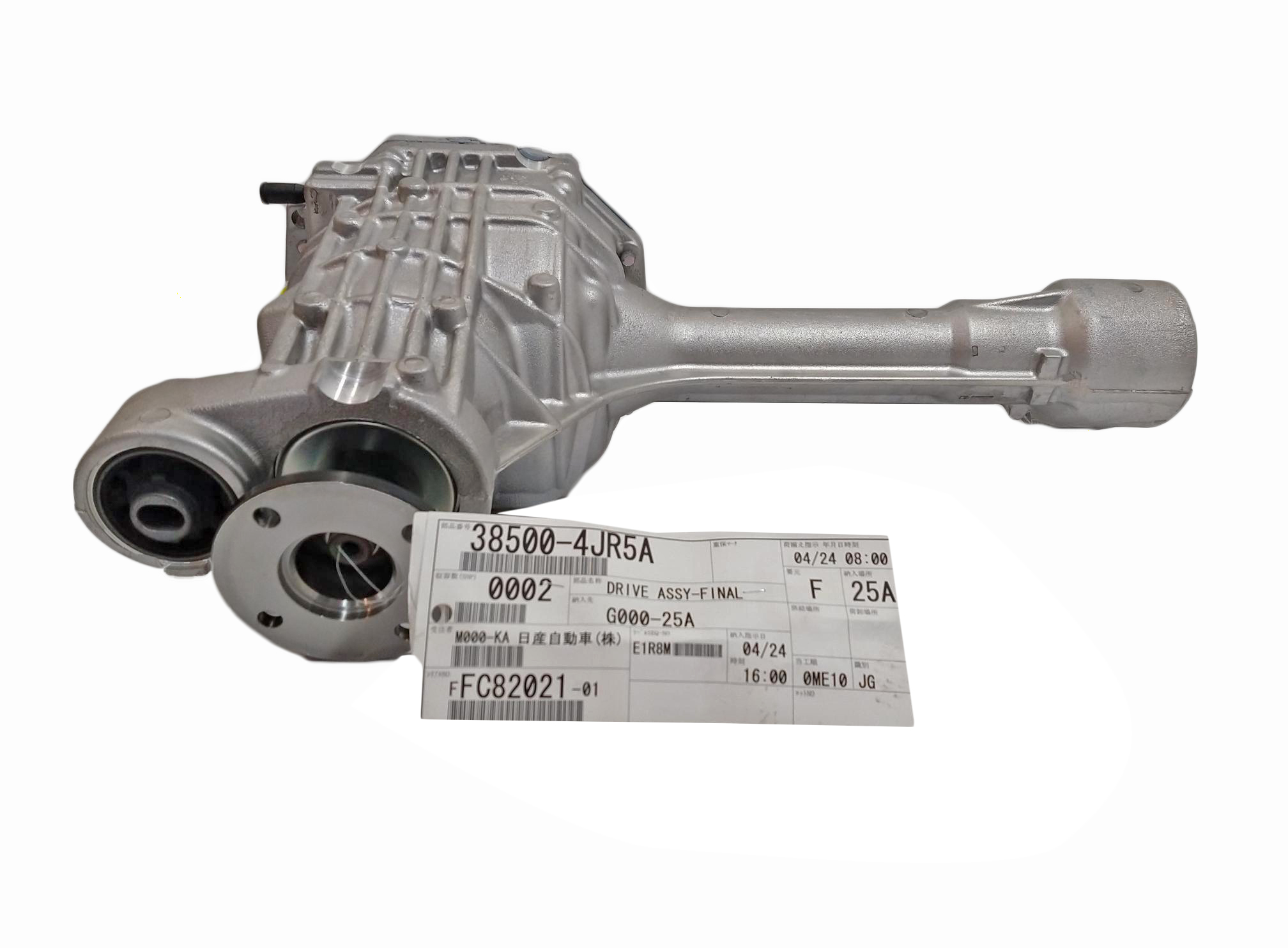 DIFERENCIAL DELANTERO  NISSAN FRONTIER NP300 16-19  2.3 SERIE YS - foto 2