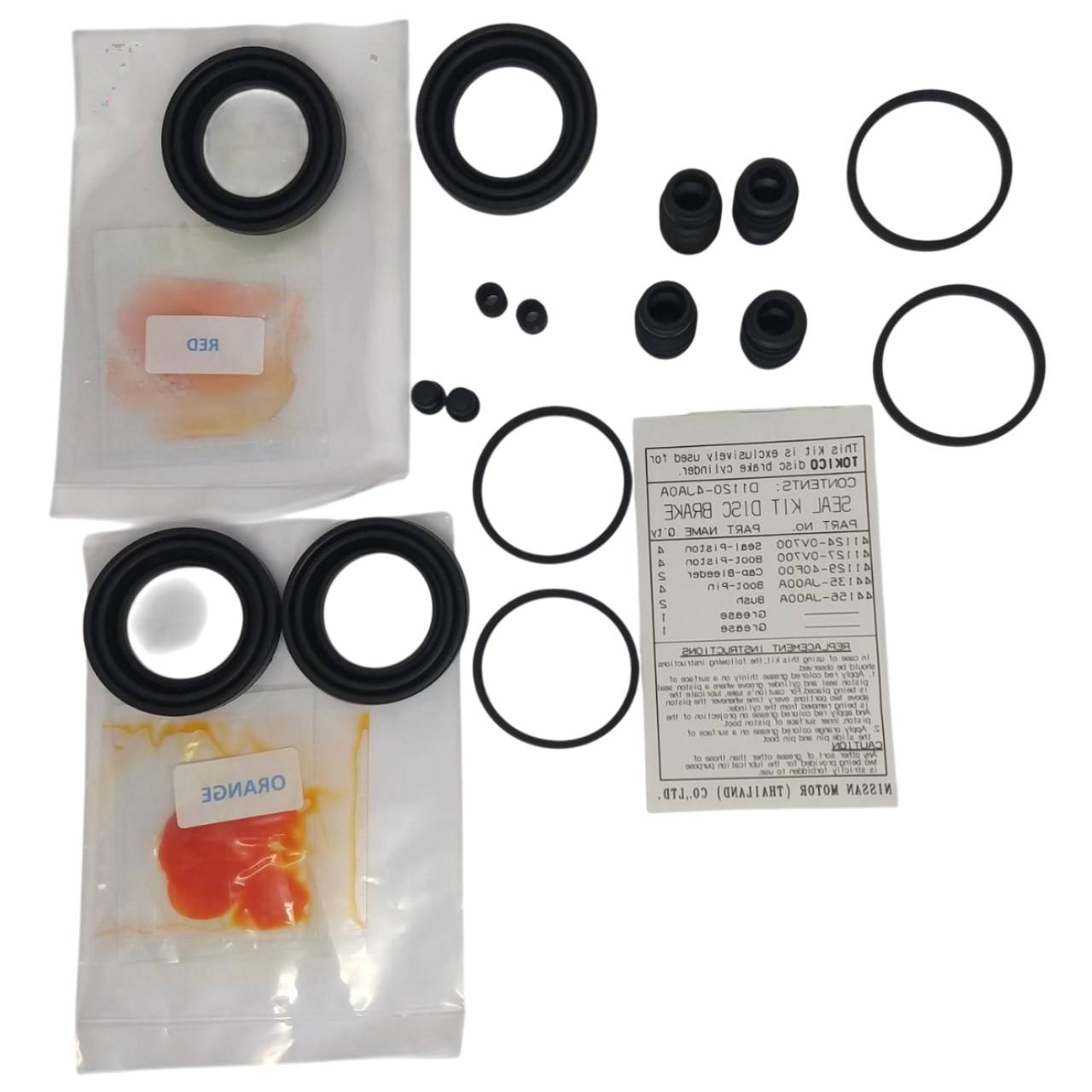 KIT JUNTA FRENO DISCO D23AG  NISSAN FRONTIER NP300 16-19  2.3 SE - foto 2