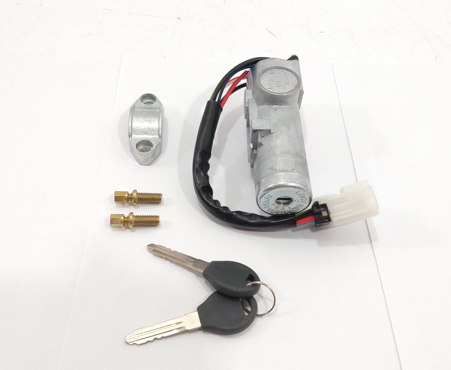 CERRADURA CONTACTO