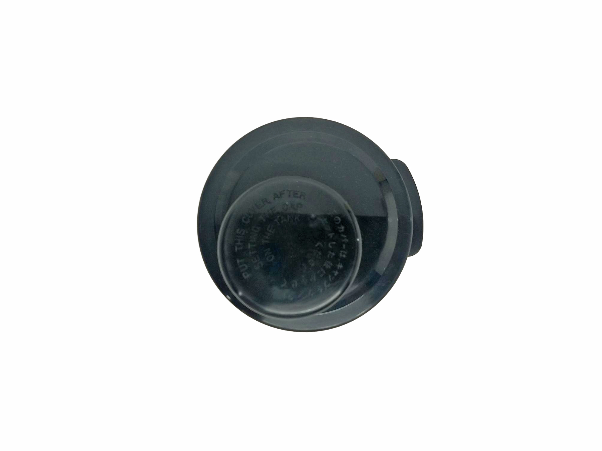 TAPA PROTECTORA BOMBA DE DIRECCION  NISSAN PATROL 87-98  4.2 DIE