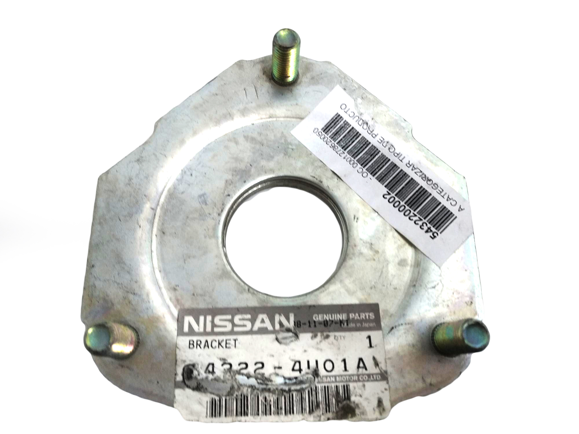 SOPORTE AISLADOR MONTAJE  NISSAN X-TRAIL 03-07  2.5 INY 16V DOHC