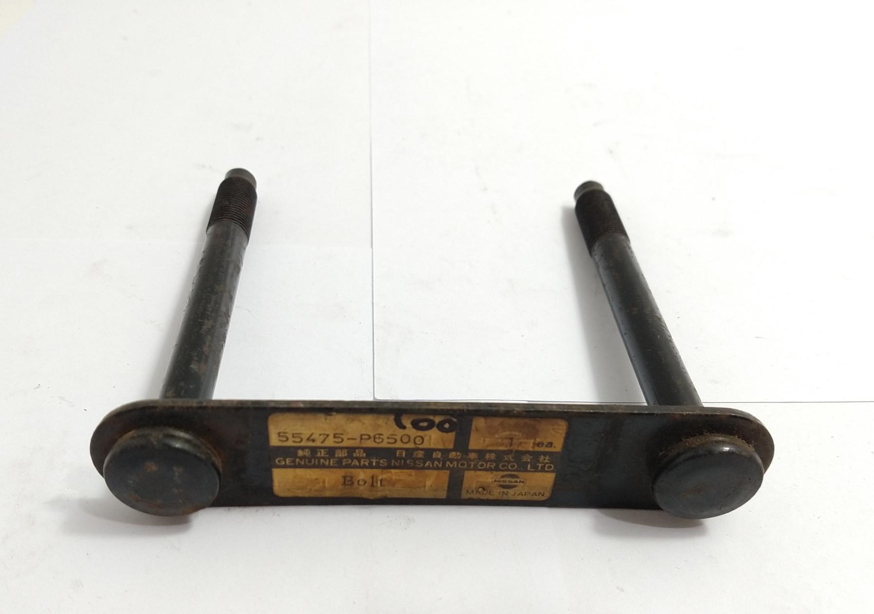 BUJE DEL PUENTE  NISSAN DATSUN 280ZX 79-84  2.8 INY