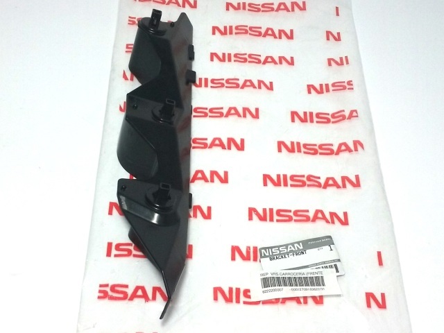 SOPORTE LATERAL DE PARAGOLPES  NISSAN SENTRA 11-14  2.0 INY 16V
