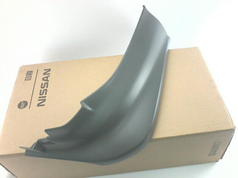 BARRERO DEL DER  NISSAN X-TERRA 04-08  2.8 DIESEL TURBO - foto 2