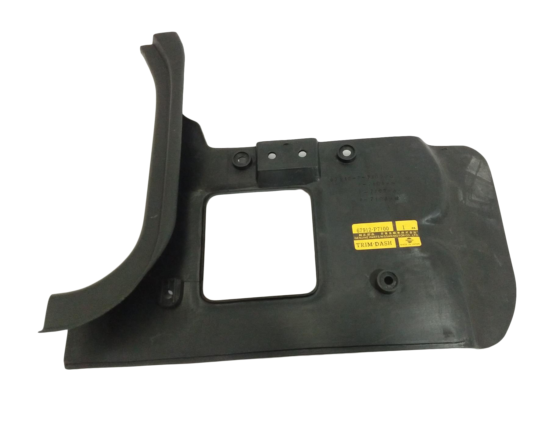 PANEL LATERAL  NISSAN DATSUN 280ZX 79-84  2.8 INY