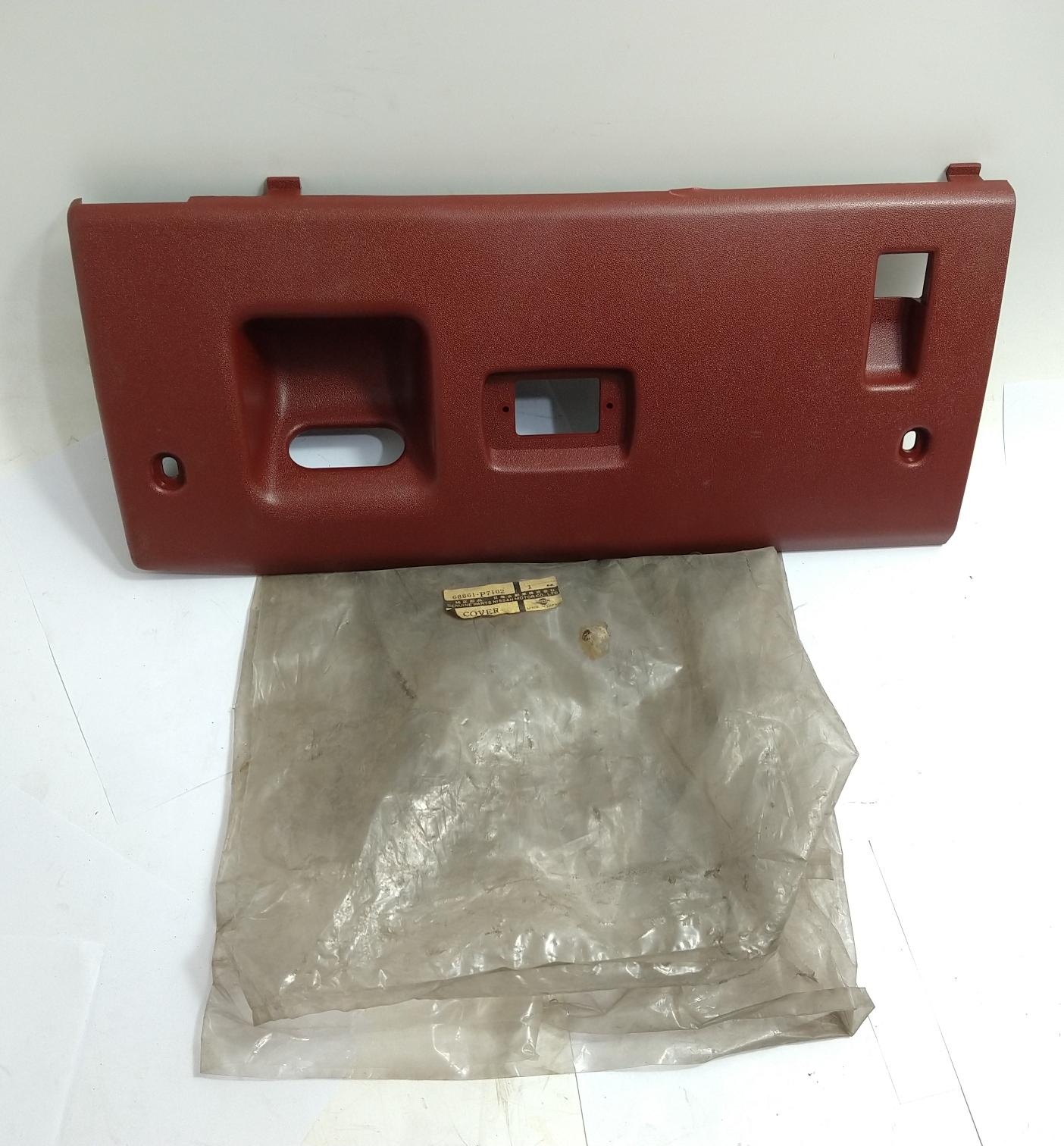 PANEL INFERIOR IZQUIERDO  NISSAN DATSUN 280ZX 79-84  2.8 INY