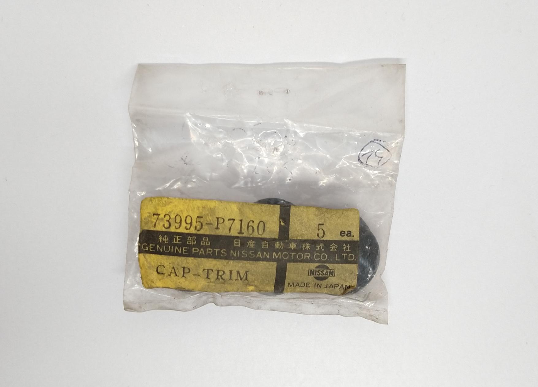 CLIP  NISSAN DATSUN 280ZX 79-84  2.8 INY - foto 3