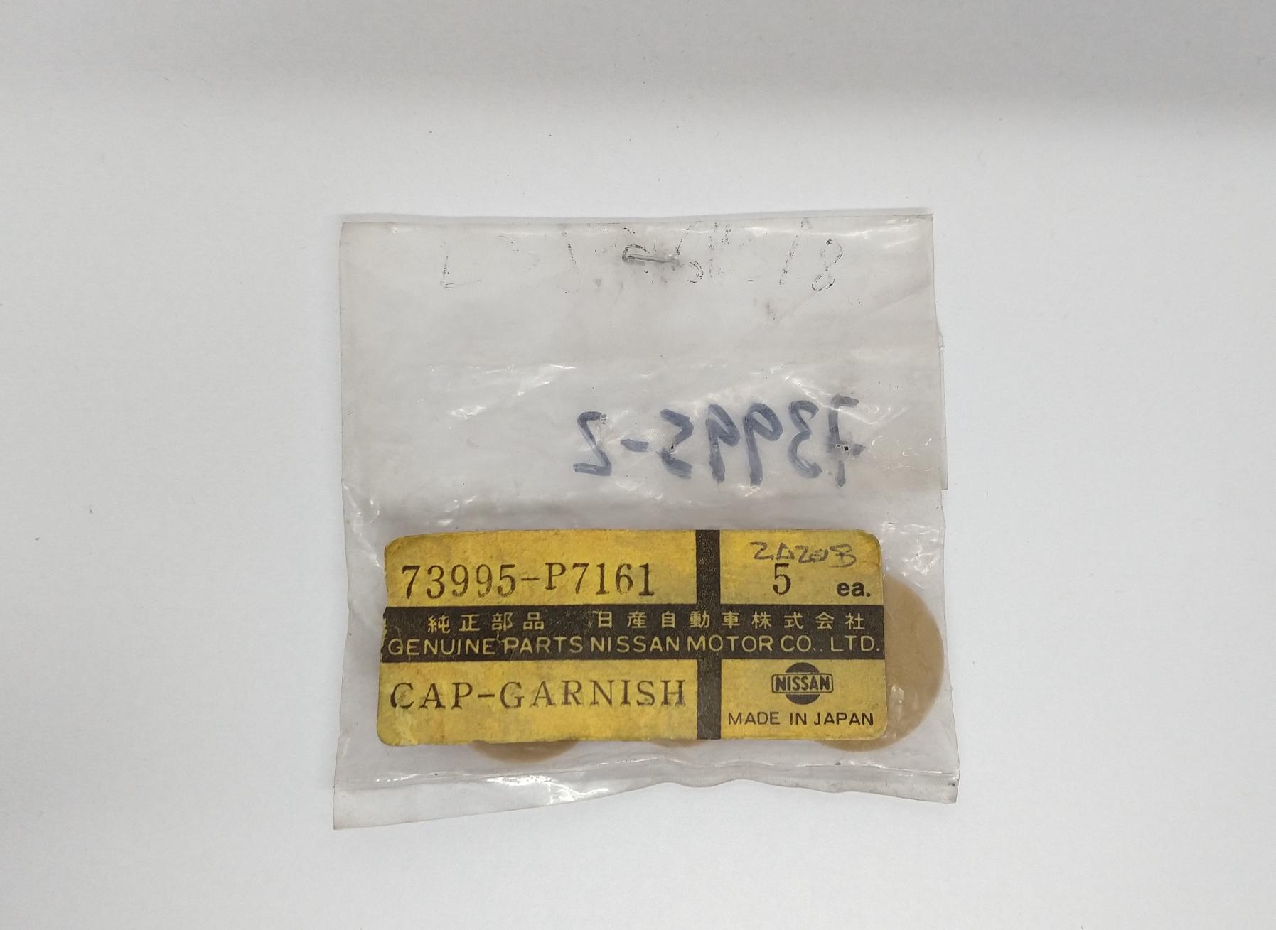 CLIP  NISSAN DATSUN 280ZX 79-84  2.8 INY - foto 3