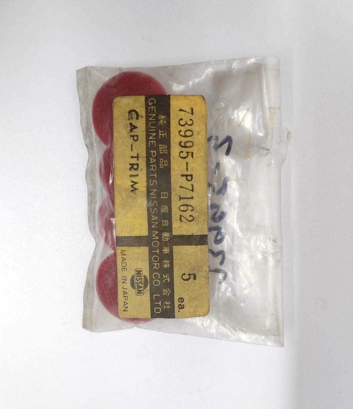 CLIP  NISSAN DATSUN 280ZX 79-84  2.8 INY - foto 3