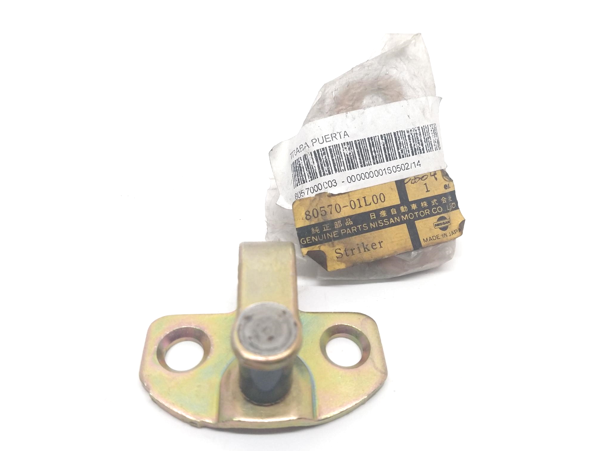 TRABA PUERTA  NISSAN DATSUN LAUREL 81-84  2.0 CARB SERIE L20A