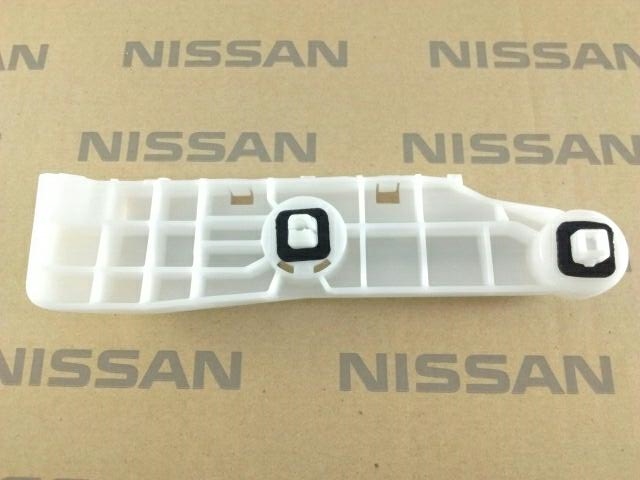 SOPORTE AUXILIAR PARAGOLPE TRAS  NISSAN VERSA 14-21  1.6 INY 16V - foto 2