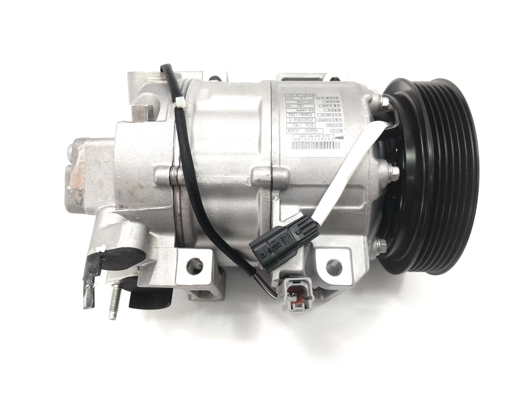 COMPRESOR AIRE ACONDICIONADO  NISSAN X-TRAIL 08-15  2.5 INY 16V