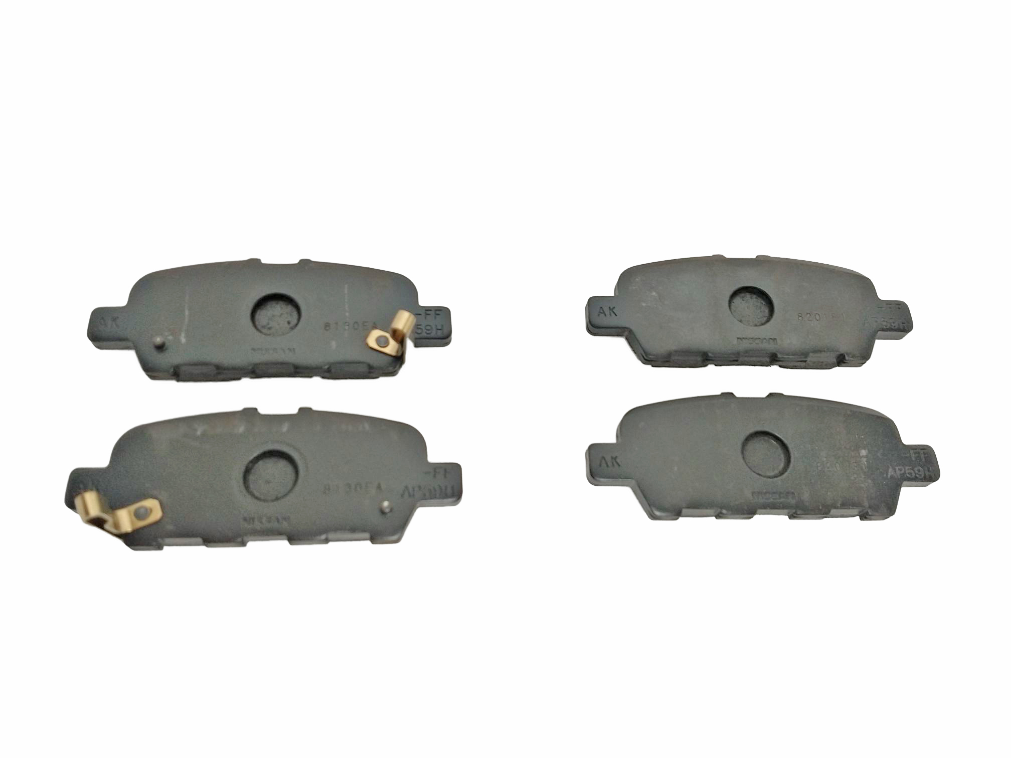 JGO PASTILLAS DE FRENO TRAS  NISSAN X-TRAIL 18-23  2.5 INY 16V D