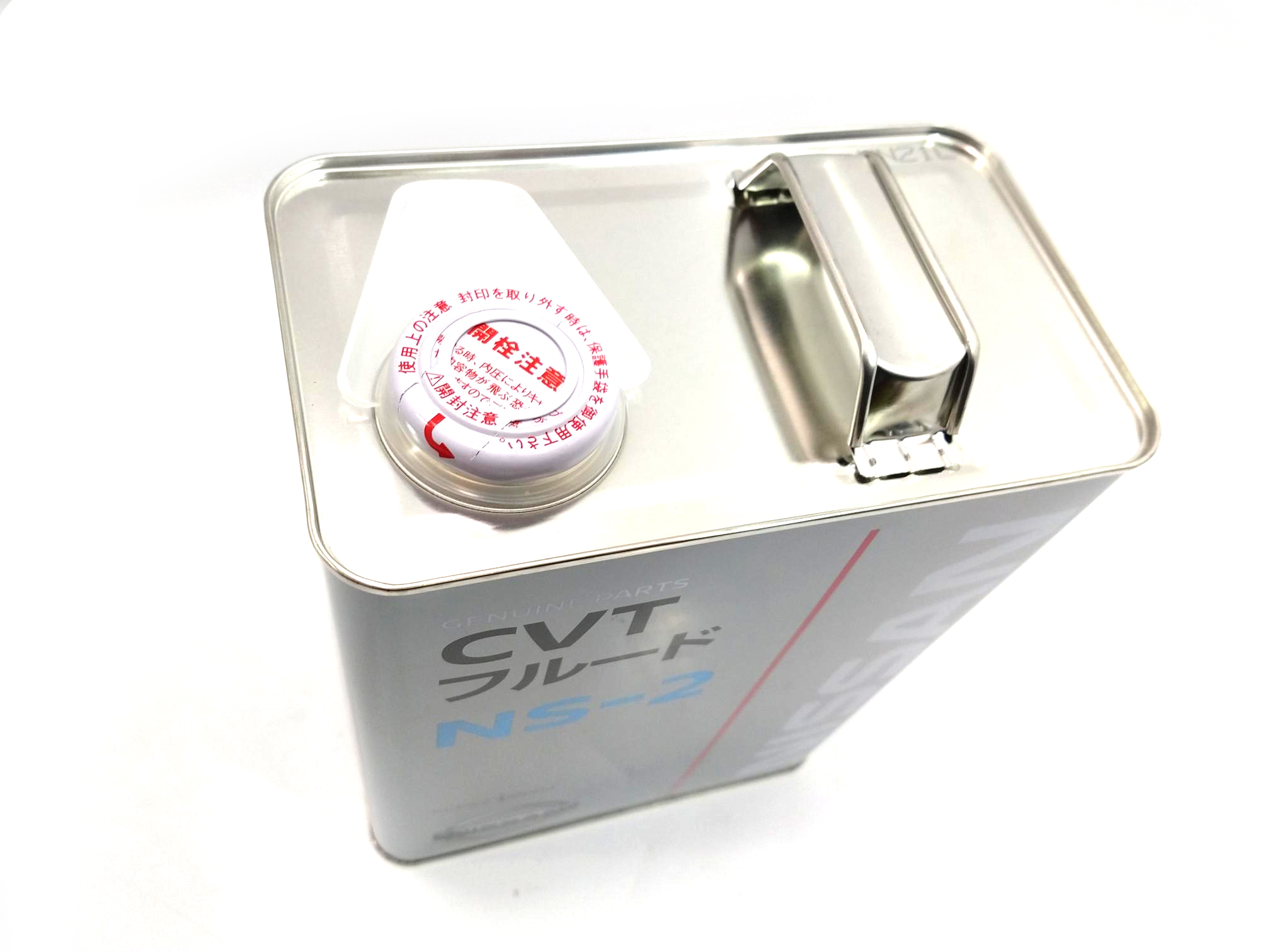 LUB CAJA CVT 4L ALL/ - foto 2