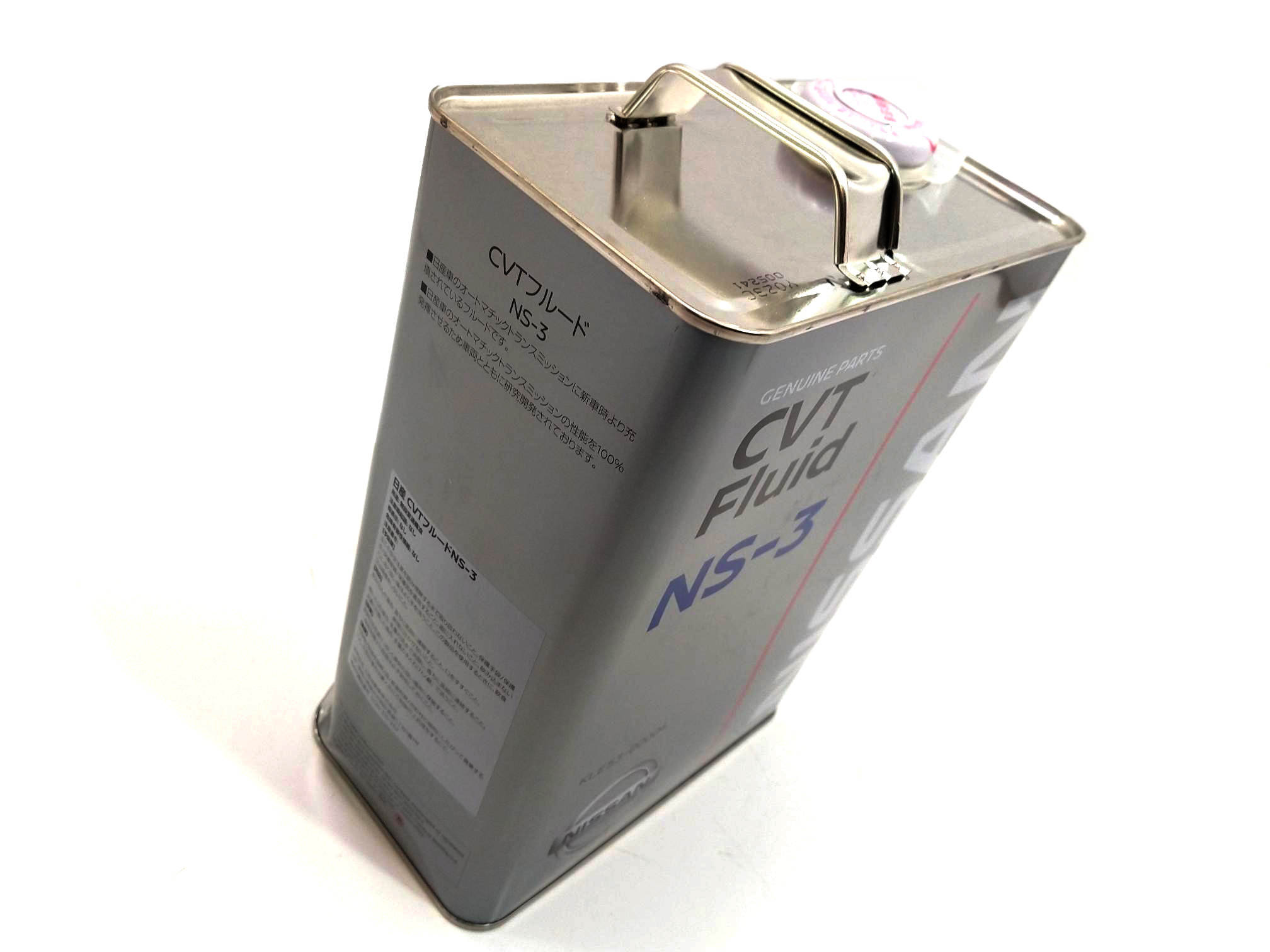 CVT NS3 4LITROS B17U - foto 2