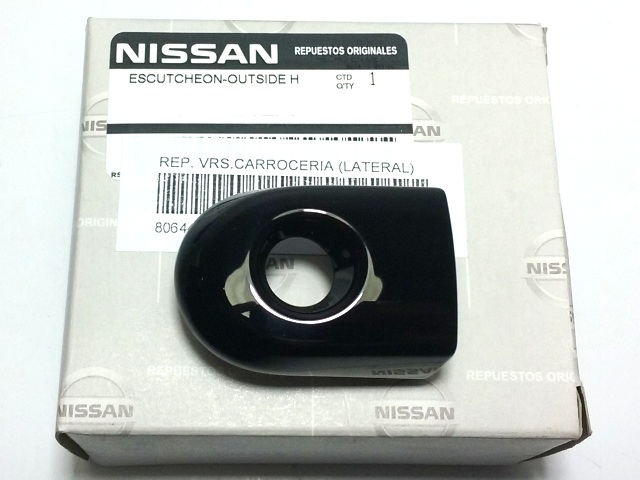 VIROLA DE MANIJA ABRE PUERTA  NISSAN TIIDA HATCHBACK 07-15  1.8